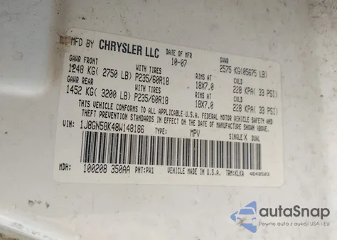 2008 Jeep Liberty Limited Edition из США, поврежденный, VIN 1J8GN58K48W148186